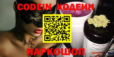 не бодяженный Аргун