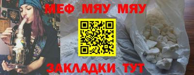 соль курить ск Апрелевка