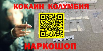 стаф Коммунар