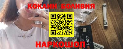 не бодяженный Аргун