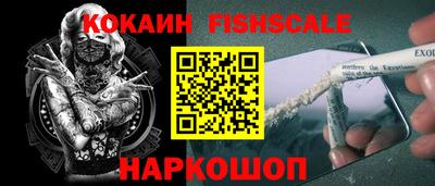 таблы Кинель