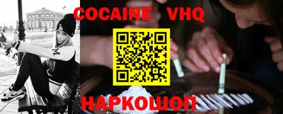 не бодяженный Аргун