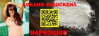 таблы Кинель