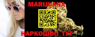 таблы Кинель