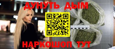 эйфоретик Кимры