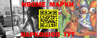 эйфоретик Кимры