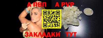 эйфоретик Кимры