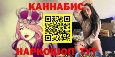 таблы Кинель