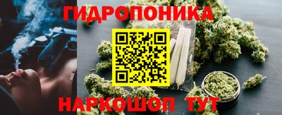 таблы Кинель