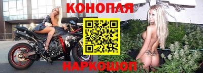 соль курить ск Апрелевка