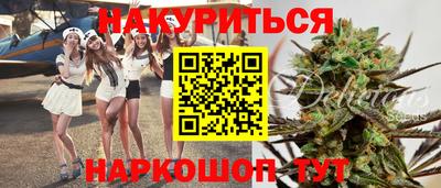 эйфоретик Кимры