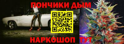 эйфоретик Кимры