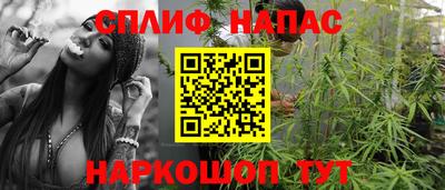 таблы Кинель