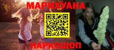 эйфоретик Кимры