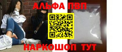 эйфоретик Кимры