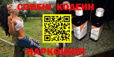 тгк Кингисепп