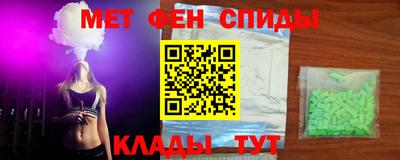 тгк Кингисепп