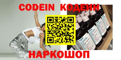 не бодяженный Аргун