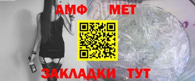 эйфоретик Кимры