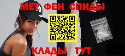 таблы Кинель