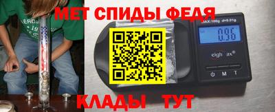 тгк Кингисепп