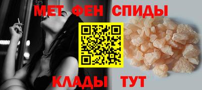 эйфоретик Кимры