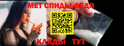 тгк Кингисепп