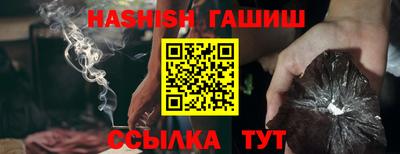 тгк Кингисепп