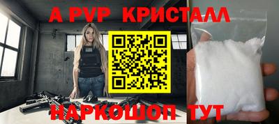 эйфоретик Кимры