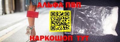 не бодяженный Аргун