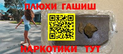 не бодяженный Аргун