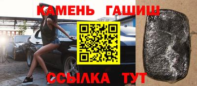 не бодяженный Аргун