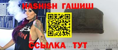 тгк Кингисепп