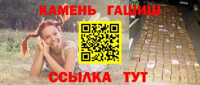 не бодяженный Аргун