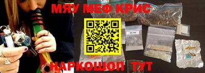 эйфоретик Кимры