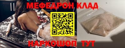 не бодяженный Аргун