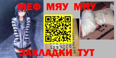 соль курить ск Апрелевка