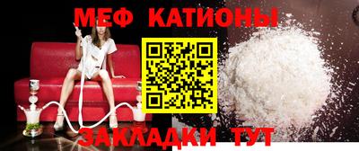эйфоретик Кимры